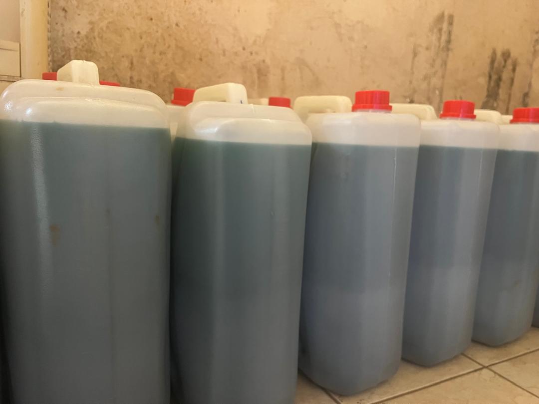 Industrial Raw Materials